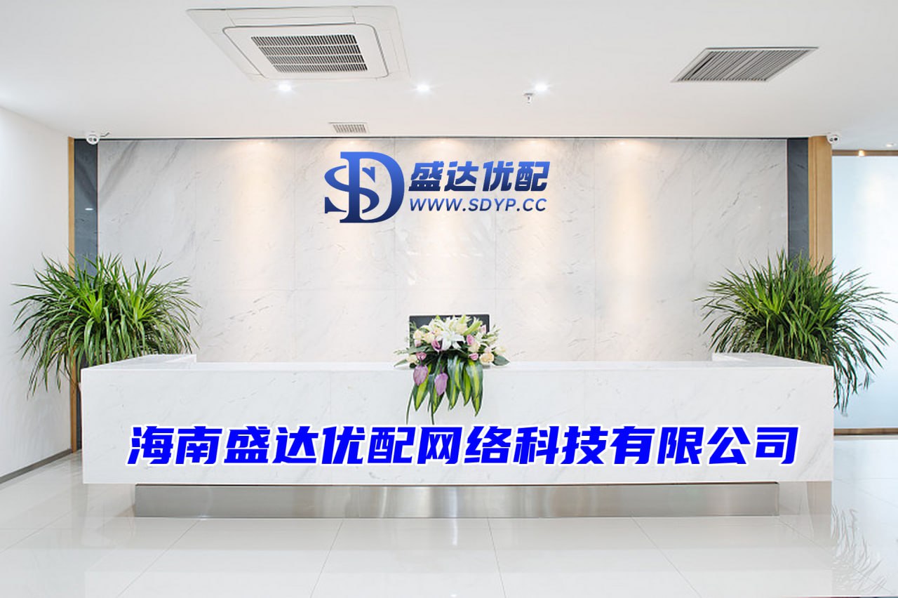 景盛网-景盛网官网-免息配资炒股-口碑最好的配资平台